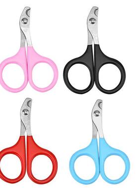 1pcs Professional Pet Dog Puppy Nail Clippers Toe Claw Sciss