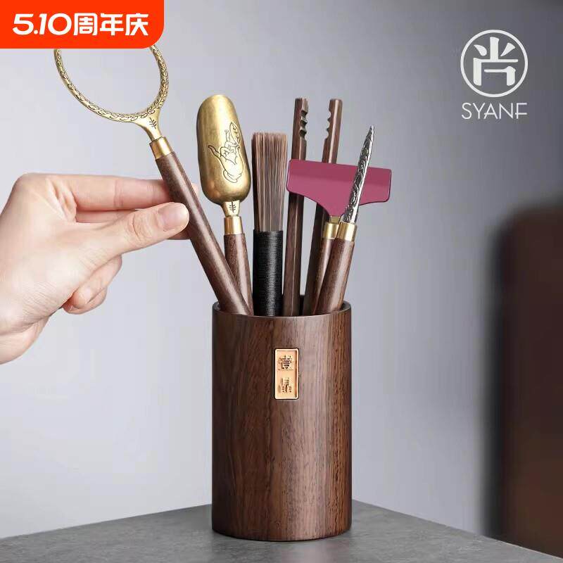 茶道茶桌茶台泡茶工具套装茶杯垫六君子摆件功夫茶具配件用品茶宠