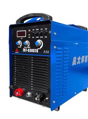 山东奥太ZX7-400STG/500STG /630STG系列手弧/氩弧直流工业级焊机