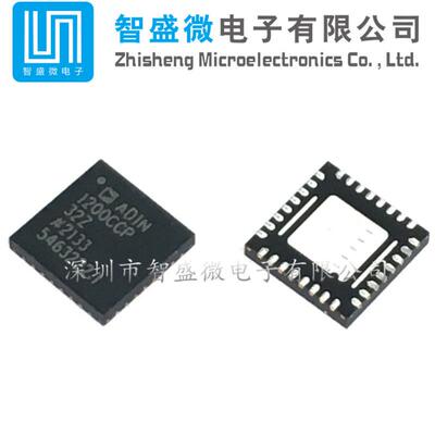 原装 ADIN1200CCP32Z-R7 以太网收发器IC芯片 贴片 QFN32