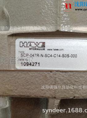 SUNFAB/HAWE柱塞泵K60N-047RSCN升级SCP-047R-N-SC4-C14-S0S-000