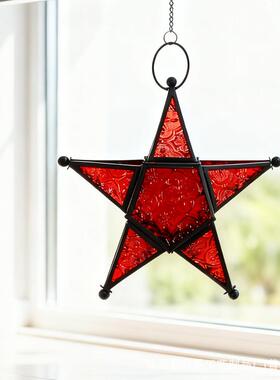 严选摩洛哥铁艺彩玻风灯蜡烛台花园露台摆件家居装饰品金属五角星