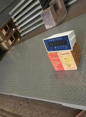 物网电子联汽车衡 输出模拟量信号电秤 1吨MH-SCS-11.*21.2米控子