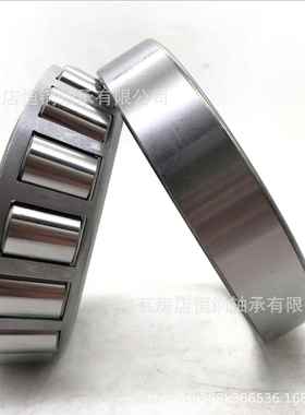 单列圆锥滚0子轴承E280702/28DJD1202EE29E512/295193制非标系英