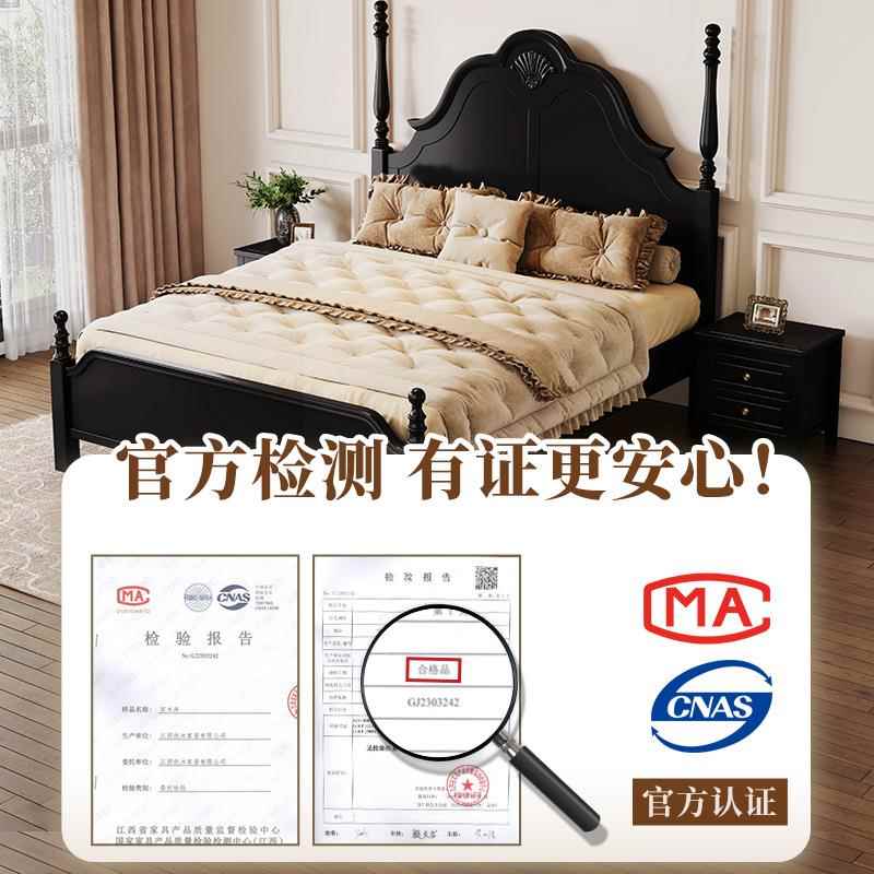 法床实木床法式复黑色XHZ6古黑色双式床主卧美床人轻奢卧室现代简