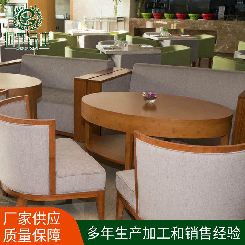 户外用竹家具公园休闲椅家用室内竹工字板竹桌面板竹茶几摇椅