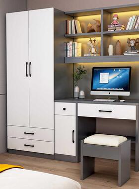 桌带衣一体儿童房电脑桌书卧柜组柜合家用室带书架实木学书习XOP