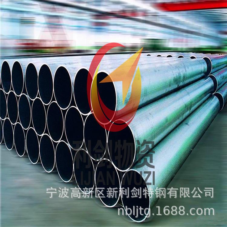 塘溪20CrMnTiH圆钢，北仑20CrMnTi鄞州20CrMnTiH海曙/江北