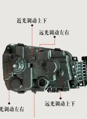 适用陕汽德龙新M3000X3000H3000前大灯总成全LED超亮 流水转向