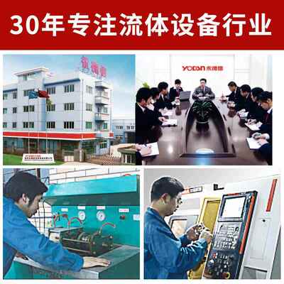 永德信快装接头304不锈钢L=12.7快装速接头 焊接卡盘直接端头卡箍