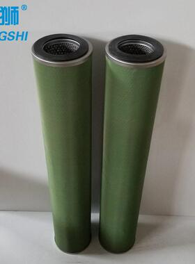 河北总厂滤油机聚结分离滤芯 JLX白色聚结滤芯 FLX绿色分离滤芯