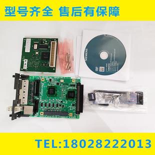 6GK1160 8201 整套现货议价议 2500 0020 A05B A20B 4AA01