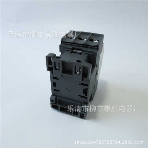 CJX2-D32交流接触器 LC1D32 110V 220V 380V