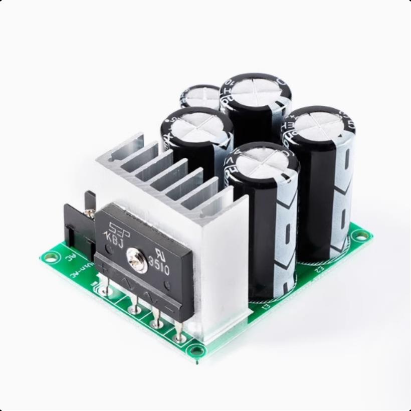 单电源模块 整流滤波板 非稳压电源板 功放单电源板 电流10A