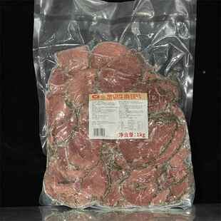 大成黑椒牛肉切片1kg/包香熏鸡肉片1kg/包半成品烘焙披萨烧烤原料