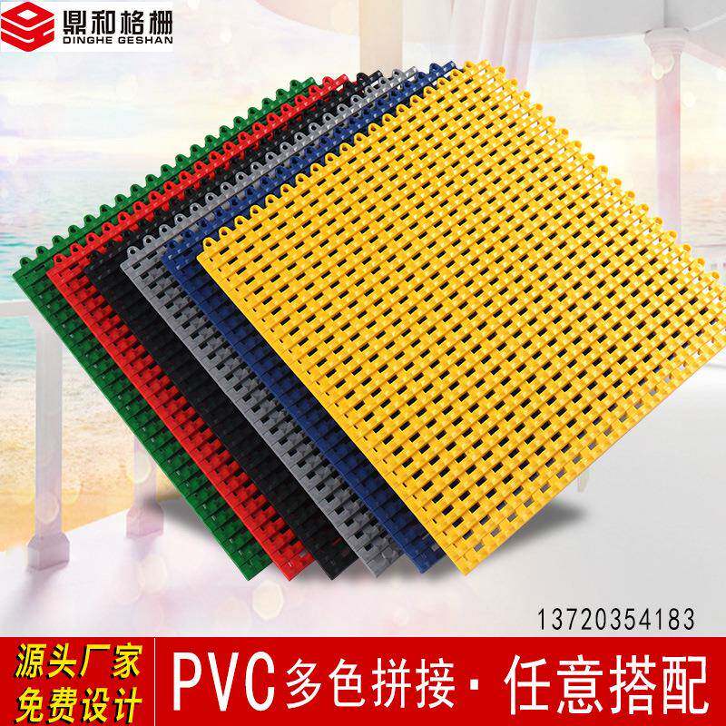 PVC软垫塑胶地垫门垫厨房浴室脚垫工厂车间仓库地板垫格栅