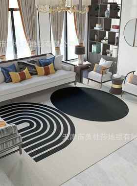 现代毯约家用客滑厅防水防油地防耐脏易UYO打理可擦免洗简皮革地