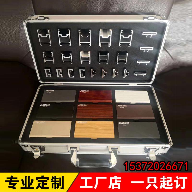 定制铝合金箱手提工具箱门窗样角箱水管滑轮展示箱仪器设备箱订做