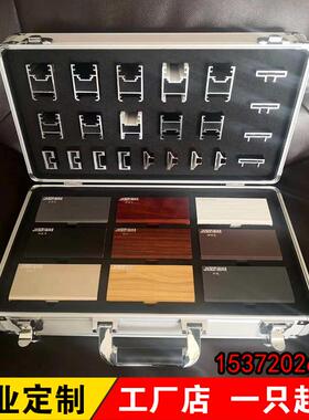 定制铝合金箱手提工具箱门窗样角箱水管滑轮展示箱仪器设备箱订做