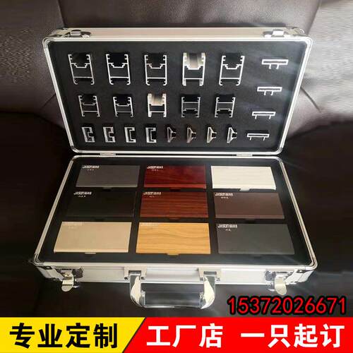 定制铝合金箱手提工具箱门窗样角箱水管滑轮展示箱仪器设备箱订做