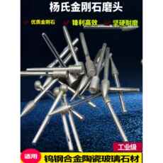 Машина всасывания сточных