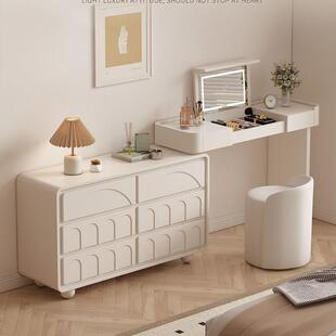 法式奶油风床尾斗柜梳妆台一体卧室简约轻奢化妆桌翻盖镜子