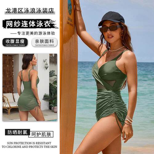 Swimsuit women's swimsuit one-piece swimsuit