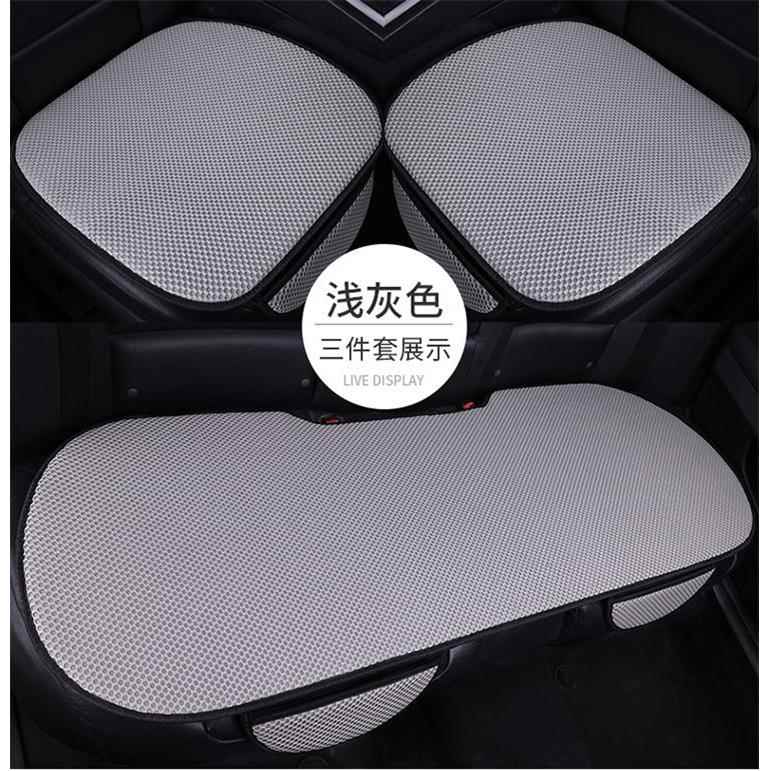 新冰9680丝网眼汽坐垫四季通坐用蜂窝立车体镂空面料舒适软弹款透