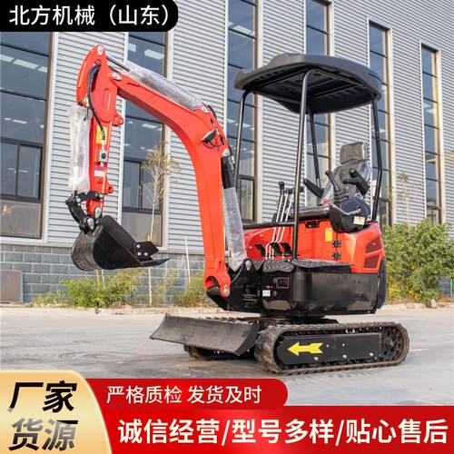 出口马来西亚农用小型挖掘机1.8吨柴油液压先导挖土机08型挖沟机