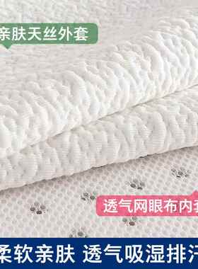 泰国天乳胶床垫5然cm进口橡床垫纯乳胶胶床垫家用加垫厚1.RFY8米