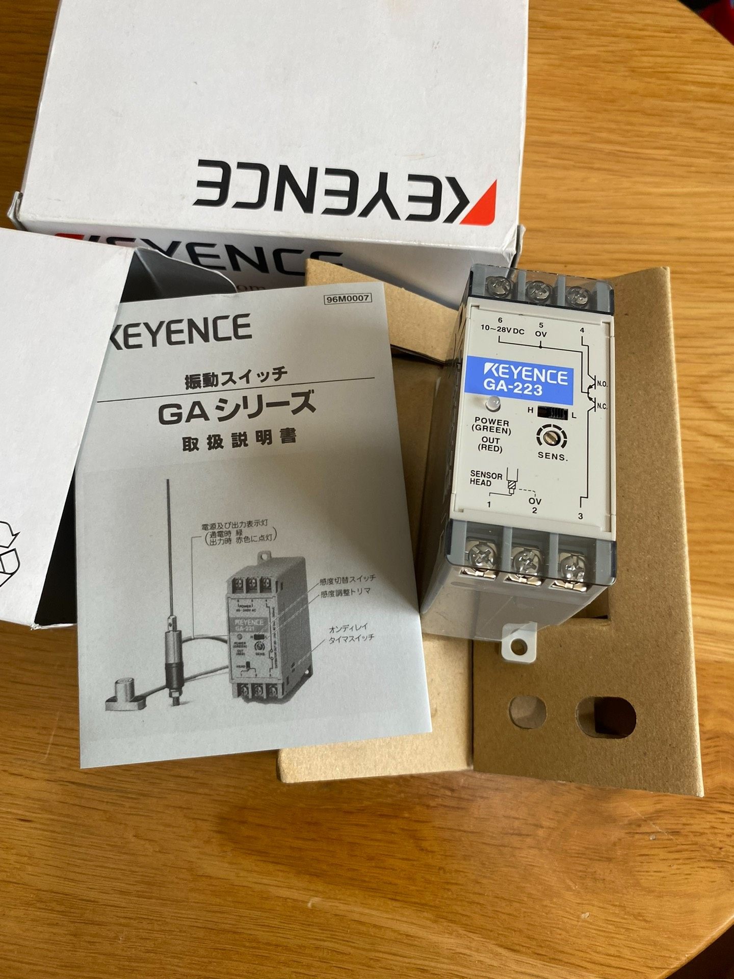 基恩士控制器，型号GA-223，全新未使用，原装正品，实物图