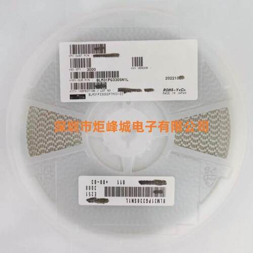0603106M10uF10VX5R20%陶瓷贴片电容C1608X5R1A106MT000E高精度