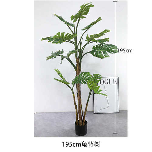 落地盆栽植仿真美橱窗绿植物仿真北欧圣龟背摆件装室内龟背竹假