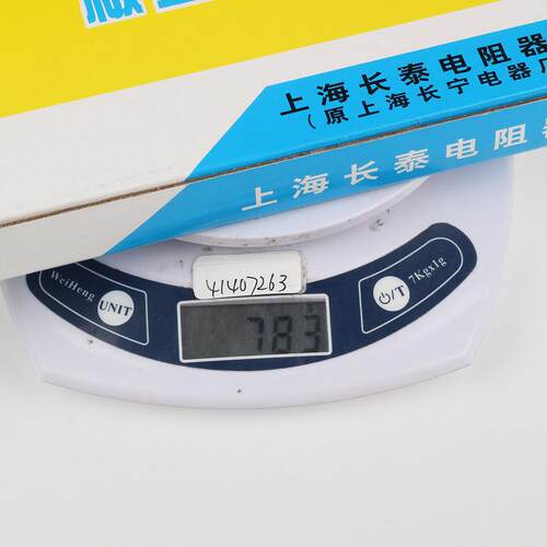 电阻器 ZB2 电阻片 0. 7 1.95 6 多种可选 绕线电阻 吉达电阻厂