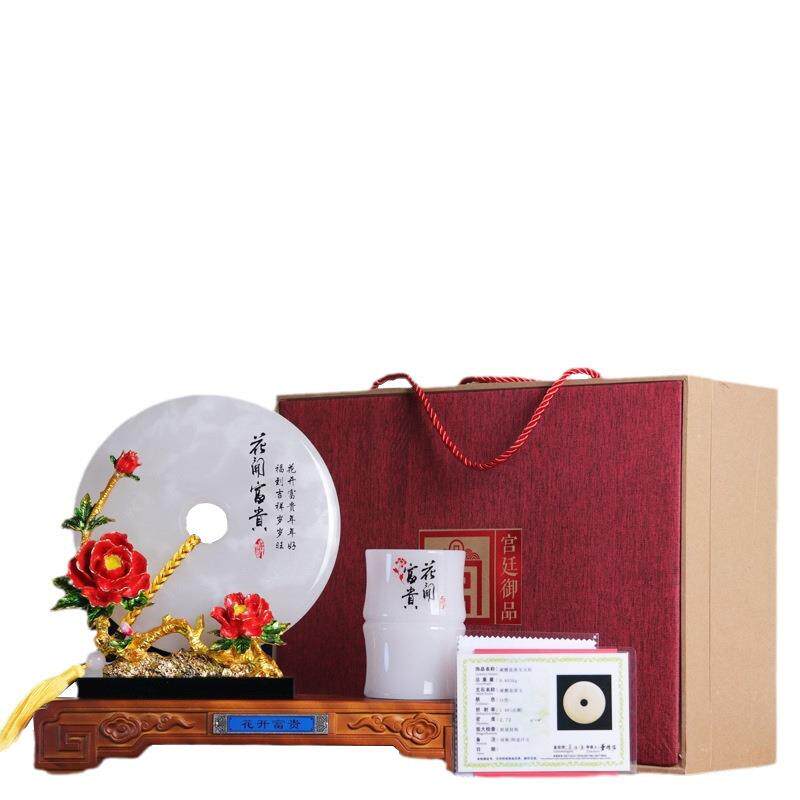 玉石平安扣笔筒摆件花开富贵老板办公室书房桌面摆件乔迁新居礼品