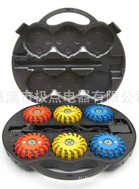 红色蓝色黄色充电式LED多功能交通路障安全警示灯6个装充电工具箱