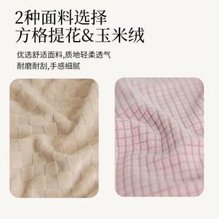 通用办公椅套含扶手套 玉米绒加厚弹力椅套四季 简约现代餐椅套