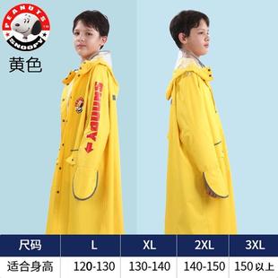 16岁长款 儿童雨新款 带书包位中小学生6 时尚 全身反雨光衣 衣连体式