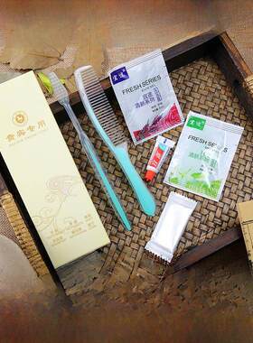酒店一次性洗漱用品六合一牙刷套装酒店B&B软毛牙刷牙膏四合一