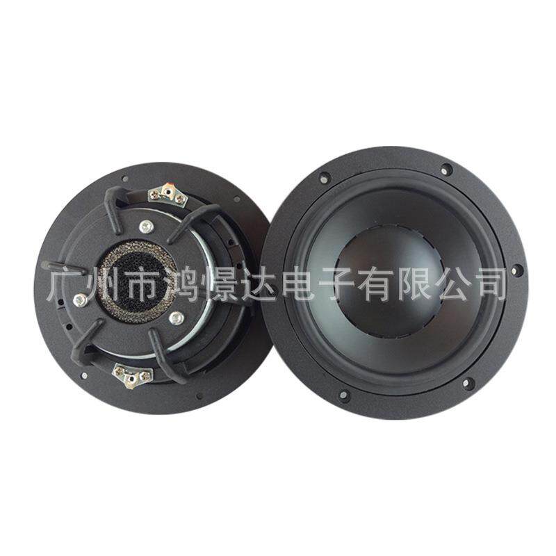 汽车音响喇叭 SMD DJ-242 套装喇叭 套装扬声器 6.5寸 喇叭