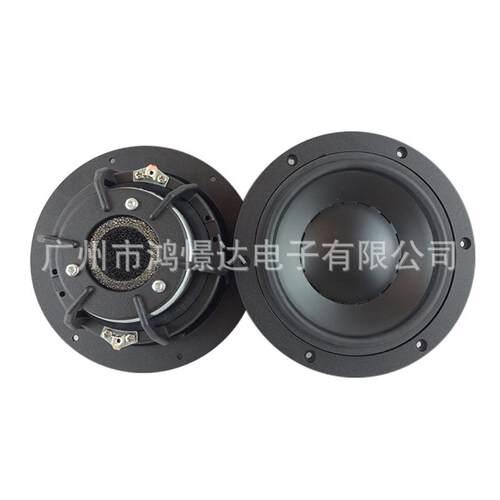 汽车音响喇叭 SMD DJ-242 套装喇叭 套装扬声器 6.5寸 喇叭