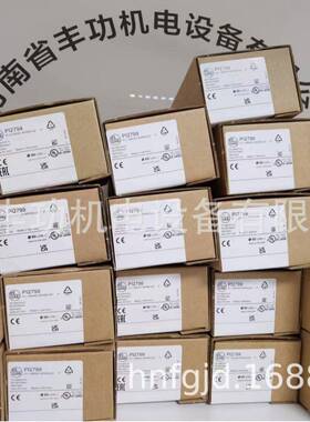 压力传感器PI2794PI2795PI2796PI2797PI2798PI2799PI27