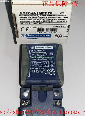 XS7C4A1MPP20 XS7C40FP260H29 XS7C40MP230H29 电感式传感器