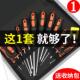 螺丝刀套组家用万用工具小一字十字螺丝起子起子拆机组合大螺丝起