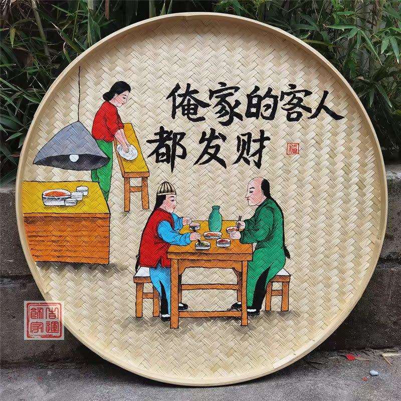 竹编手绘簸箕画装饰品餐厅挂饰米筛墙饰田园农村墙壁挂农挂画绿色