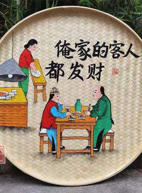 竹编手绘簸箕画装饰品餐厅挂饰米筛墙饰田园农村墙壁挂农挂画绿色