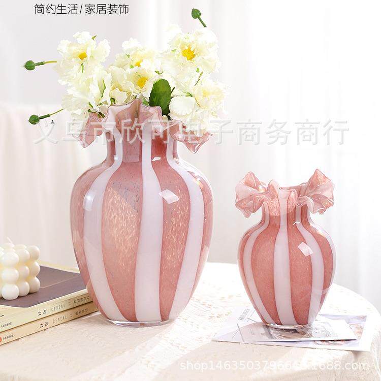 网红玻璃花瓶高级感干花鲜花摆件客厅插花创意轻奢高档家居装饰品