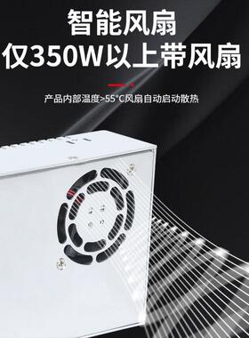 S-400W-2V开关电5V48S-400-12V400源W工业驱动设备4安防监控~电源
