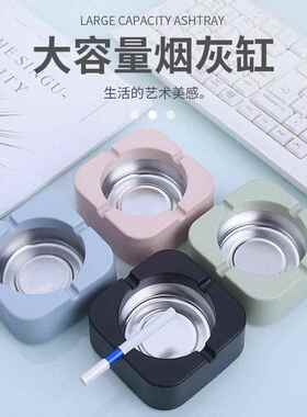 塑料烟灰缸创意大号家用个性风办公室客厅酒店马口铁烟缸礼品印刷