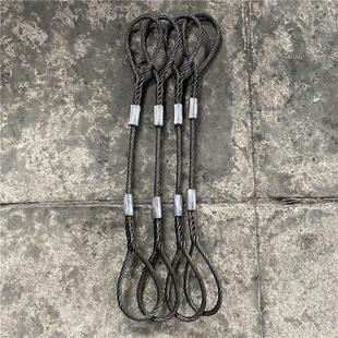 精品钢丝绳成套吊索具吊钩起重钢丝绳吊带单肢吊钩压制钢丝绳单腿